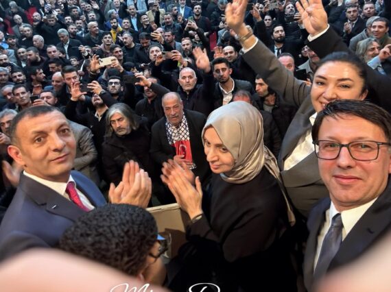 Ankara Milletvekili Ak Parti Grup Başkan Vekili Sn Leyla Şahin Usta, Ağrı Ak Parti Milletvekili Sn. Ruken Kilerci il başkanımız 