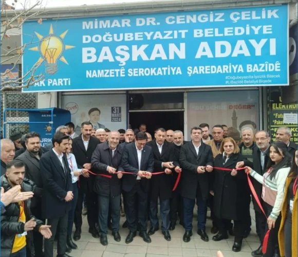 Ağrı’nın Doğubayazıt ilçesinde, AK Parti Seçim Koordinasyon Merkezi açıldı. Ağrı’nın Doğubayazıt ilçesinde, AK Parti Seçim Koordinasyon Merkezi açıldı.  Ağrı’nın 